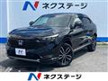 2022 Honda VEZEL
