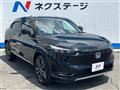 2022 Honda VEZEL