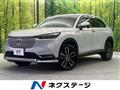 2022 Honda VEZEL