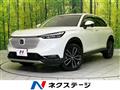 2022 Honda VEZEL