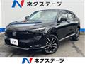 2022 Honda VEZEL