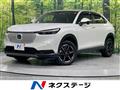 2023 Honda VEZEL
