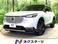 2023 Honda VEZEL