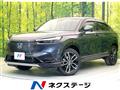 2023 Honda VEZEL