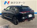 2023 Honda VEZEL