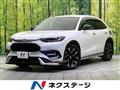 2023 Honda Honda Others