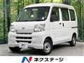 2016 Daihatsu Hijet Cargo