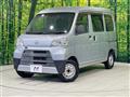 2019 Daihatsu Hijet Cargo