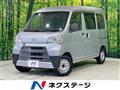 2019 Daihatsu Hijet Cargo