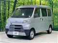 2019 Daihatsu Hijet Cargo