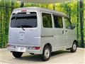 2019 Daihatsu Hijet Cargo