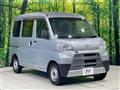 2019 Daihatsu Hijet Cargo