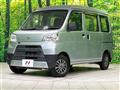 2017 Daihatsu Hijet Cargo