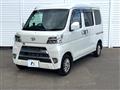 2021 Daihatsu Hijet Cargo