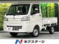 2017 Daihatsu Hijet Truck