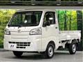 2017 Daihatsu Hijet Truck