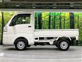 2017 Daihatsu Hijet Truck