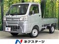 2018 Daihatsu Hijet Truck
