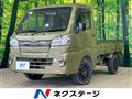 2020 Daihatsu Hijet Truck