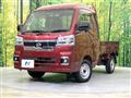2023 Daihatsu Hijet Truck