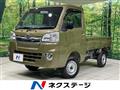 2017 Daihatsu Hijet Truck