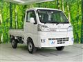 2020 Daihatsu Hijet Truck