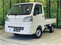 2020 Daihatsu Hijet Truck