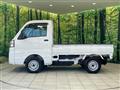 2020 Daihatsu Hijet Truck