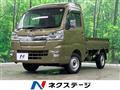 2021 Daihatsu Hijet Truck