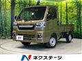 2022 Daihatsu Hijet Truck