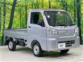 2024 Daihatsu Hijet Truck