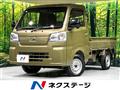 2025 Daihatsu Hijet Truck