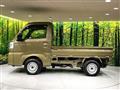2025 Daihatsu Hijet Truck