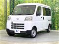 2025 Daihatsu Hijet Cargo