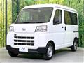 2025 Daihatsu Hijet Cargo