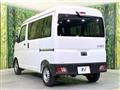 2025 Daihatsu Hijet Cargo