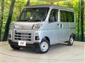 2025 Daihatsu Hijet Cargo