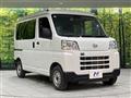 2022 Daihatsu Hijet Cargo
