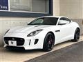 2014 Jaguar F-Type