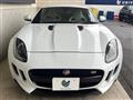 2014 Jaguar F-Type