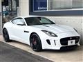 2014 Jaguar F-Type