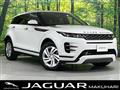 2020 Land Rover RangeRover Evoque