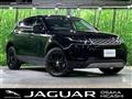 2021 Land Rover RangeRover Evoque
