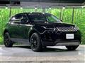 2021 Land Rover RangeRover Evoque