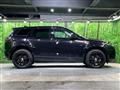 2021 Land Rover RangeRover Evoque