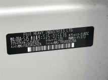 2013 Subaru Forester