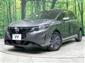 2023 Nissan Note