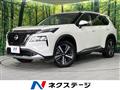 2023 Nissan X-Trail
