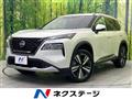 2024 Nissan X-Trail