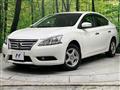 2017 Nissan SYLPHY